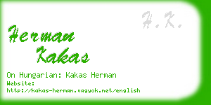 herman kakas business card